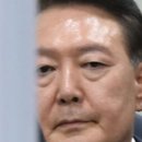 8월19일 이병철의 뉴스클리핑 이미지