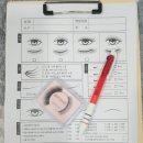 블링스샵