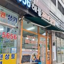 해들꼬마김밥