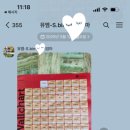 남한강초등학교 앞 이미지