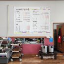 하늘비단마을(도리) 이미지