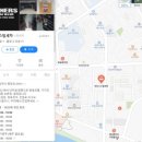 삼척농협주유소 네이버블로그