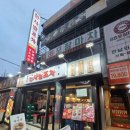 신림역 4번출구 뒤 이미지