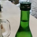 사케아이 이미지