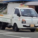 포항운전면허시험장 이미지