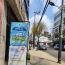 매쓰탑수학학원 이미지