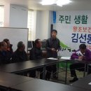 유치보건지소 이미지