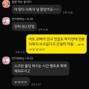 PLAY G | (더베르G/본식완료!) 결혼식 전문사회자_양은준 사회자님 본식 후기