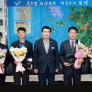 보령소방서청라면의용소방대 | 보령시, 대형 산불 진화에 앞장선 기관·단체에 ‘자랑스런 모범 기관·단체’ 표창