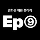 (주)이피테크 - 2502 | (주)이피테크