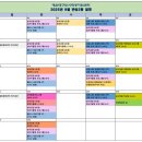 반송2동-9 이미지