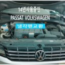 부영모터스 이미지