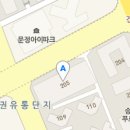 곧은치과의원 이미지