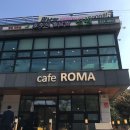 호주식월남쌈정원 이미지