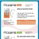 한빛안경랜드 이미지