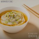 선비꼬마김밥방촌점