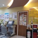 운남한의원 이미지