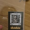 내맴(NEMEM) 이미지