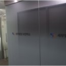 세무법인비전택스 - 성동구 성수일로 48 | 세무법인비전택스