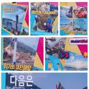 드론5060협동조합