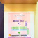 엠스테이지2 이미지