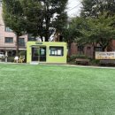 청두어린이공원 이미지