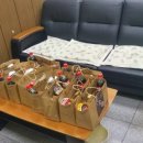 남지읍사무소 이미지