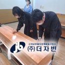 후불식 장례 ㈜더자빈 ) 자빈 장례후기 - 대전 평화원 장례식장