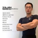마인드휘트니스 울산태화점 네이버블로그