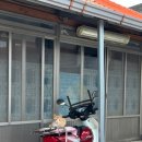 가학농장 이미지