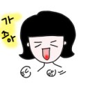 비젠하우스