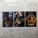 내가 범죄도시 무대인사 다녀온 걸 모두가 알아줬으면 좋.겟.어