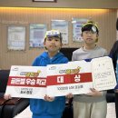 지례초교 김천인터넷뉴스