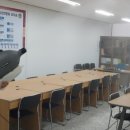 부산소독
