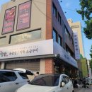 꾸이점빵대신동본점 이미지