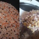 조은콩식품 네이버블로그