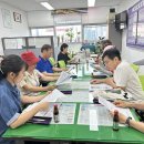 대연3동행정복지센터 이미지