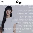 제이앤와이(JnY)