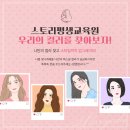 나를디자인하다