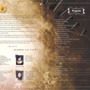 제54회 정기연주회 이미지