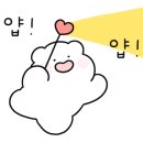 일등수제돈카츠도량점 이미지