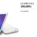 삼성에듀원