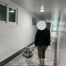 목화석재 이미지