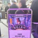 맨투맨사이언스 이미지