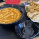 신전떡볶이 남원점 네이버블로그
