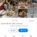 스마트플레이스컴퍼니