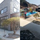 티엔스파펜션 | [가평 풀빌라 펜션] 실내수영장+스파가능한 티앤풀빌라 후기!!