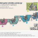 율하로L 이미지