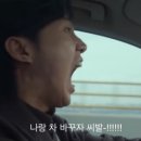 드림카 - 광양시 서북로 48 | 드림카