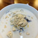 메르밀진미집전주역점 | 전주 맛집 메르밀진미집 콩국수 (새벽 6시부터 영업하는 전주역 근처 맛집)